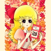 ちょこっと淑女