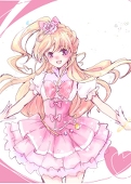 marika