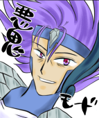 びれいか