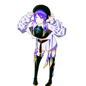 すう