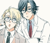 春日