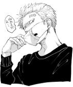 S井
