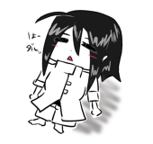 nono