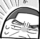 霞