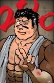 leontpod