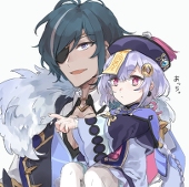にと