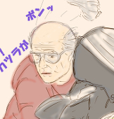 もちべなさぞう