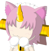 しちゅ〜