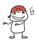 An-chan