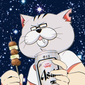櫻田 円