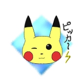 恋猫(れんねこ)