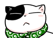 にゃまだにゃがる