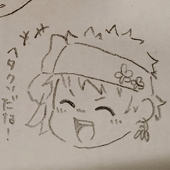 成瀬