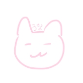 うな