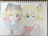 大波マリン