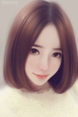Ocha Icha