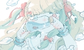 みるり