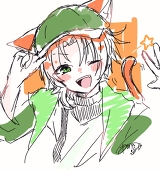 Ami