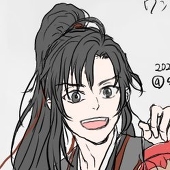 shu