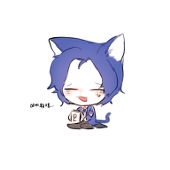 Gongchil