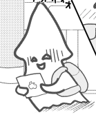 烏鳶いか子