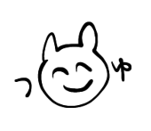つゆ