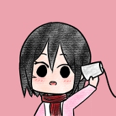 Emm