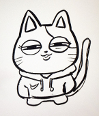 にき