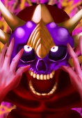 denbu