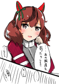 ろる