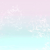 amane