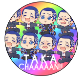 りゃん