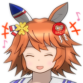 たか3