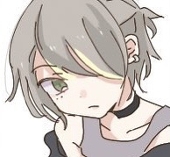 有見るる