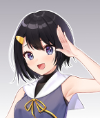 コスモ