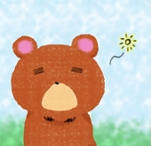じー