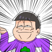 shizu
