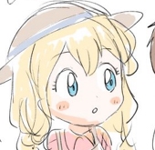 yaezu