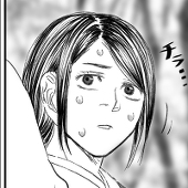 うりざね