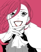 さい