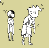 むうこ