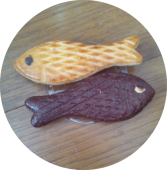 ウオ