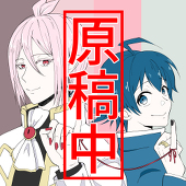 ほわじゃお
