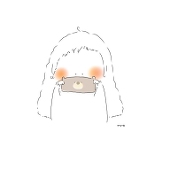kuu