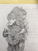るりん