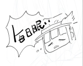 ④④⑤