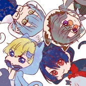 もこゆぎり