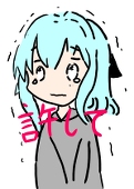 錦かすみ