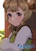 serearu