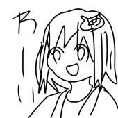 直射日光